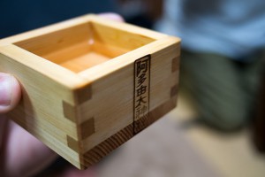 Sake in a cedar box