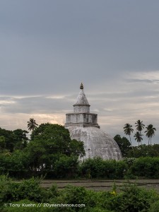 Scenery in Tissa, Sri Lanka