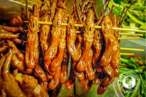 Duck Tongues