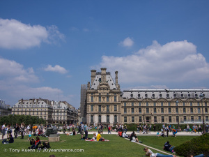 The gardens outside the Louvre, Paris